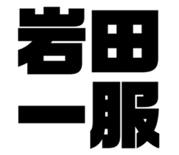 606259619