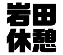 606259620