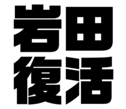 606259621