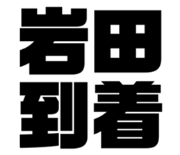 606259623