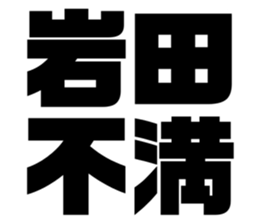 606259628