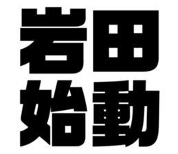 606259630
