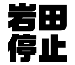 606259631