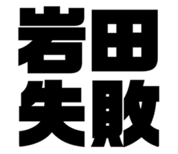 606259637