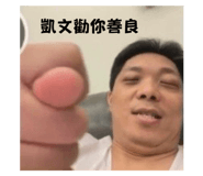 606262358