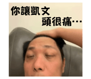 606262361
