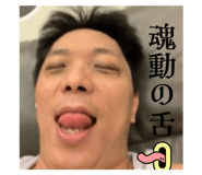 606262364