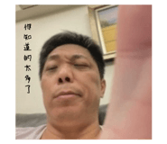 606262365