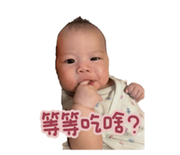 606263370
