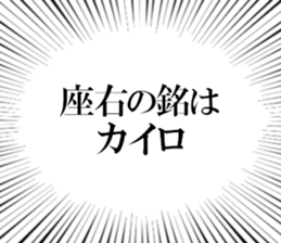 606279109