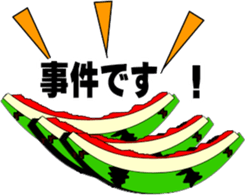 606281424