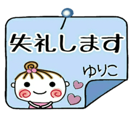 606301869