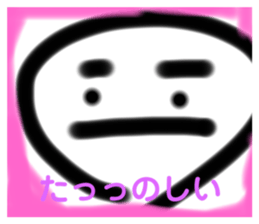 606320316