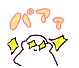 606320844