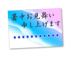 606330030