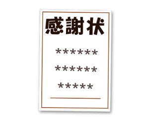 606330045