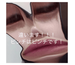 606331014