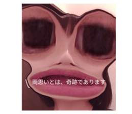 606331026