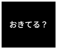 606341442