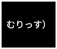 606341443