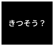 606341444