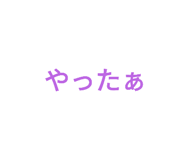 606341450