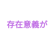 606341451