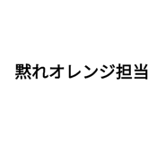 606341453