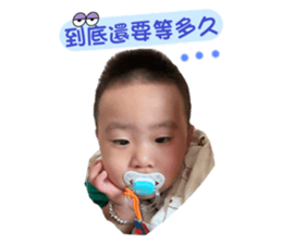 606361449