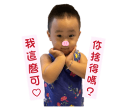 606361450