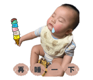 606362192