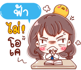 60638452