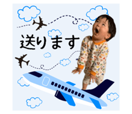 606385200