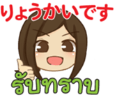 606386483