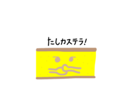 606390805