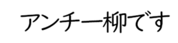 606402792