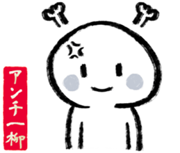 606402799