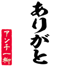 606402815