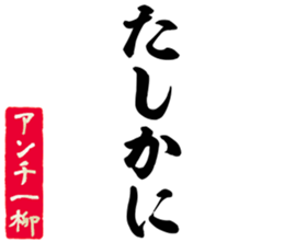606402817