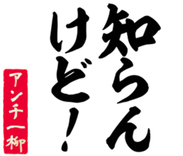 606402819
