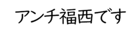 606402856