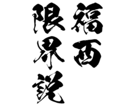 606402871