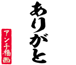 606402879