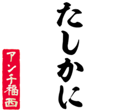 606402881