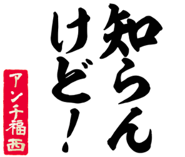 606402883