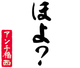 606402888