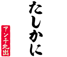 606402961