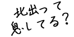 606402972