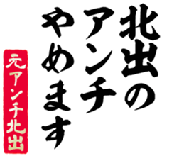 606402973