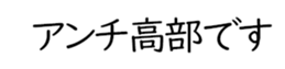 606402976